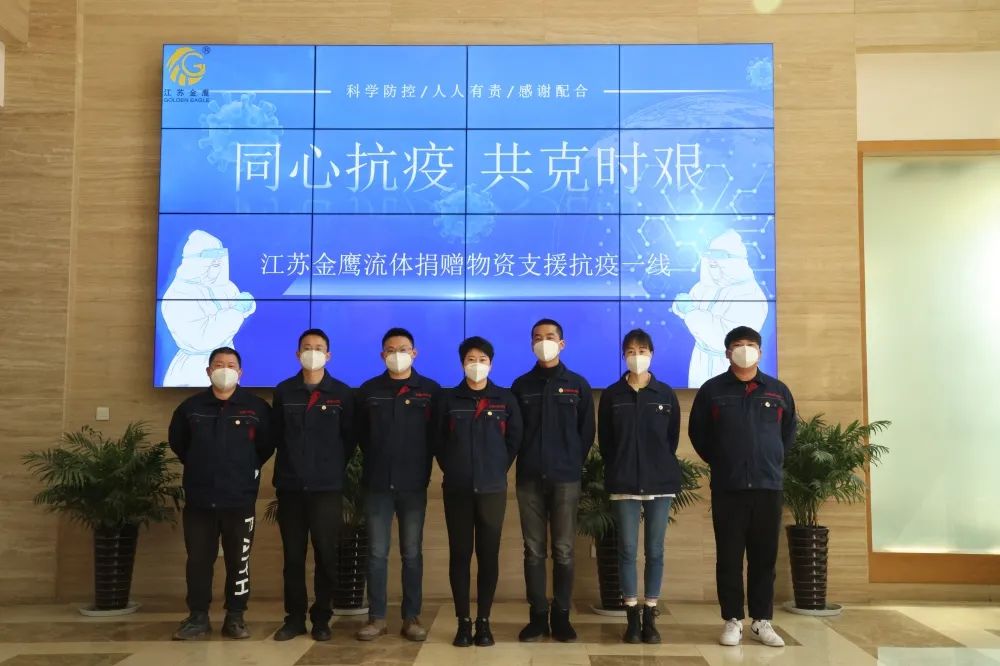 疫情無情人有情，蘇戰(zhàn)蘇決鷹無缺