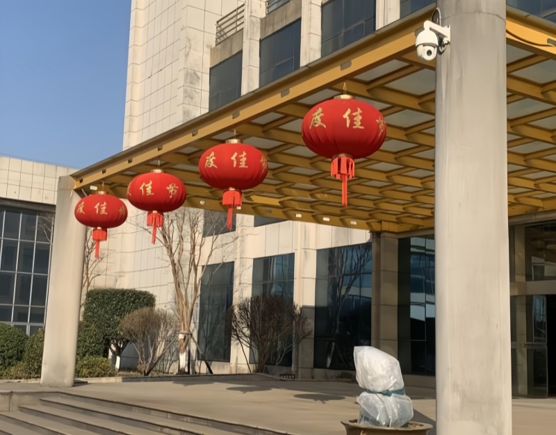 江蘇金鷹流體機(jī)械 | 新歲序開，同赴新程！
