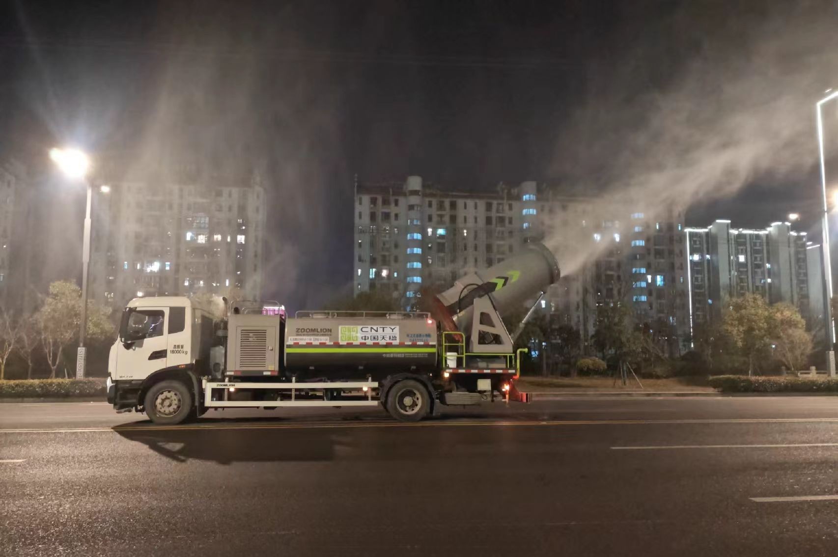 春節(jié)期間保潔情況（去水印）